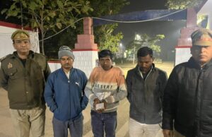 हार-जीत की बाजी लगा जुआ खेल रहे 03 अभियुक्त गिरफ्तार