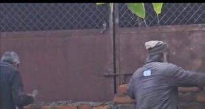 वन विभाग की ज़मीन पर अवैध कब्ज़े का आरोप