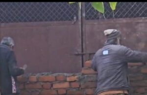 वन विभाग की ज़मीन पर अवैध कब्ज़े का आरोप