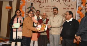 एमएलसी की मौजूदगी में किया गया जनपदस्तरीय प्रतियोगिताओं का आयोजन