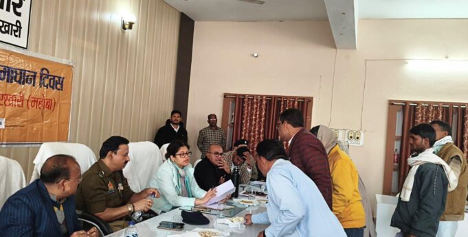 कागजों पर नहीं धरातल पर करें शिकायतों का निस्तारण