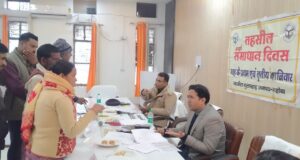 तहसील समाधान दिवस में जनसुनवाई कर सुनी गईं फरियादियों की समस्यायें