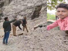 संदिग्ध परिस्थितियों में वर्षों से बन्द पहाड़ पर पड़ा मिला युवक का शव