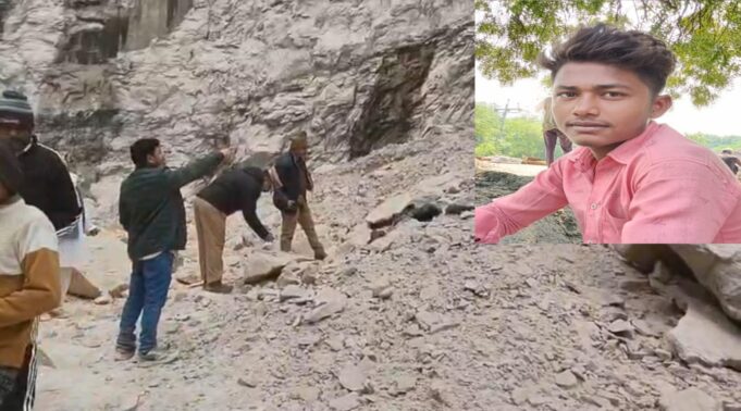 संदिग्ध परिस्थितियों में वर्षों से बन्द पहाड़ पर पड़ा मिला युवक का शव