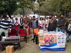 पुलिस लाइन में किया गया होम्योपैथिक चिकित्सा शिविर का आयोजन