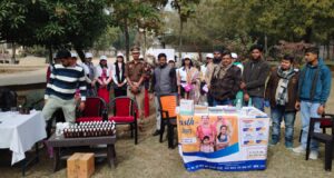 पुलिस लाइन में किया गया होम्योपैथिक चिकित्सा शिविर का आयोजन