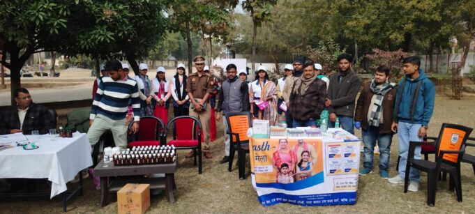 पुलिस लाइन में किया गया होम्योपैथिक चिकित्सा शिविर का आयोजन