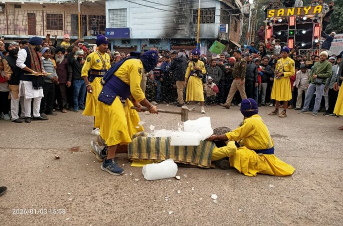 जो बोले सो निहाल की सदाओं से गूंज उठी वीर भूमि